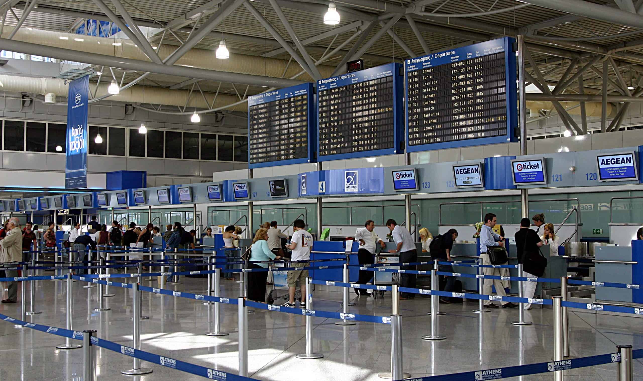 Sân bay quốc tế Eleftherios Venizelos (Athens), Hy Lạp - Vé máy bay đi Hy Lạp 