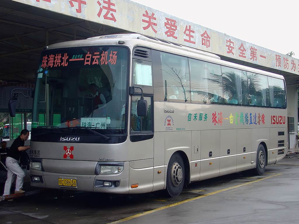Di chuyển bằng xe bus từ sân bay về trung tâm Quảng Châu
