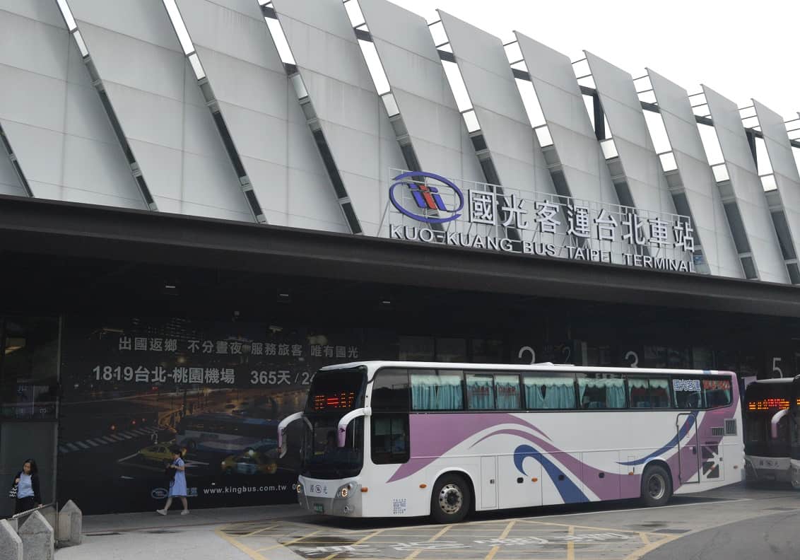 Sân bay quốc tế Taoyuan - vé máy bay đi Đài Bắc 